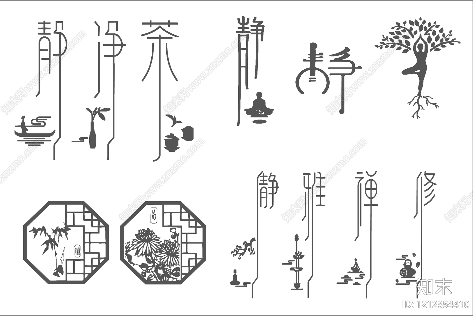 现代新中式综合软装摆件图库施工图下载【ID:1212354410】