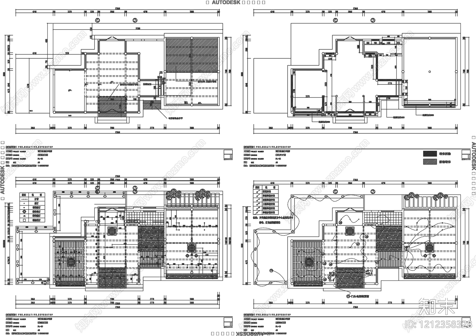 现代咖啡厅施工图下载【ID:1212358328】