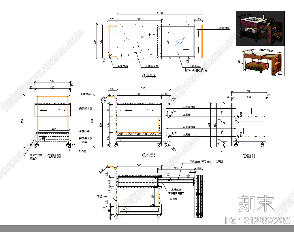 轻奢柜子施工图下载【ID:1212382286】