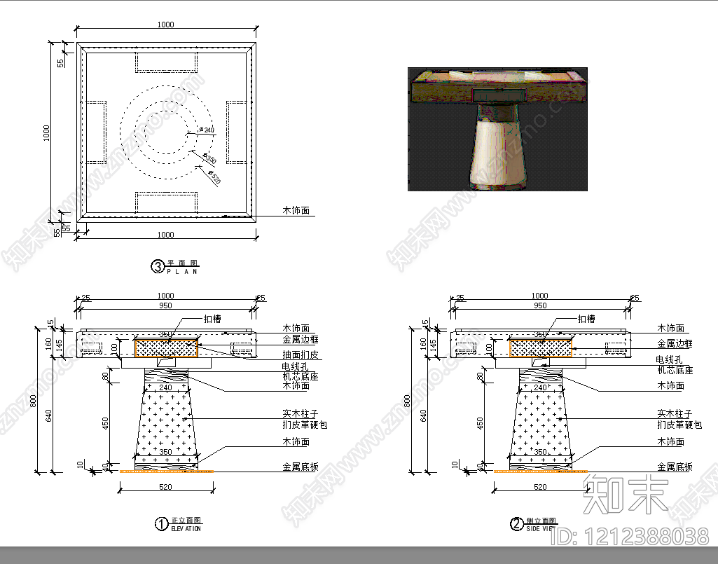 意式桌子施工图下载【ID:1212388038】