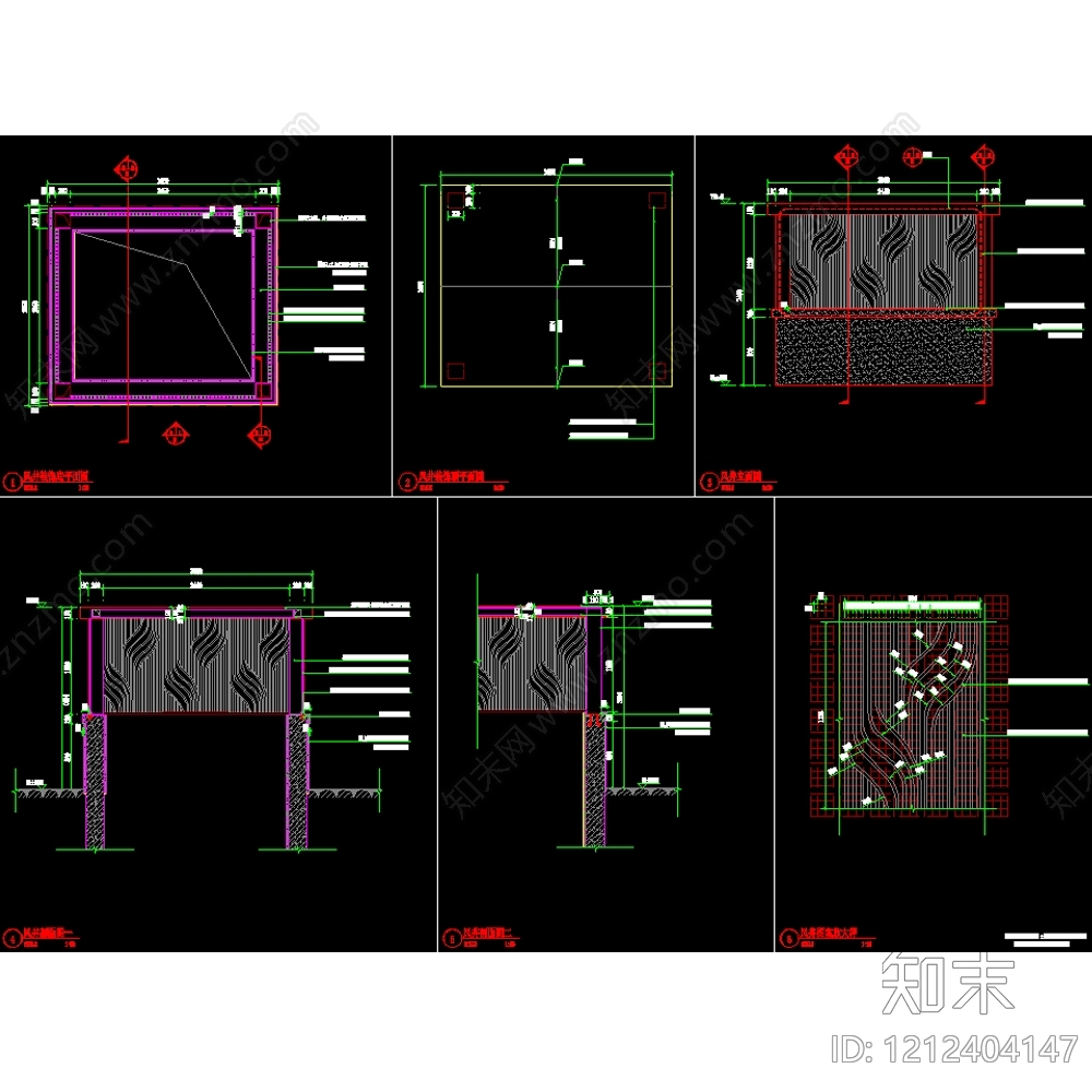 现代综合景观小品施工图下载【ID:1212404147】
