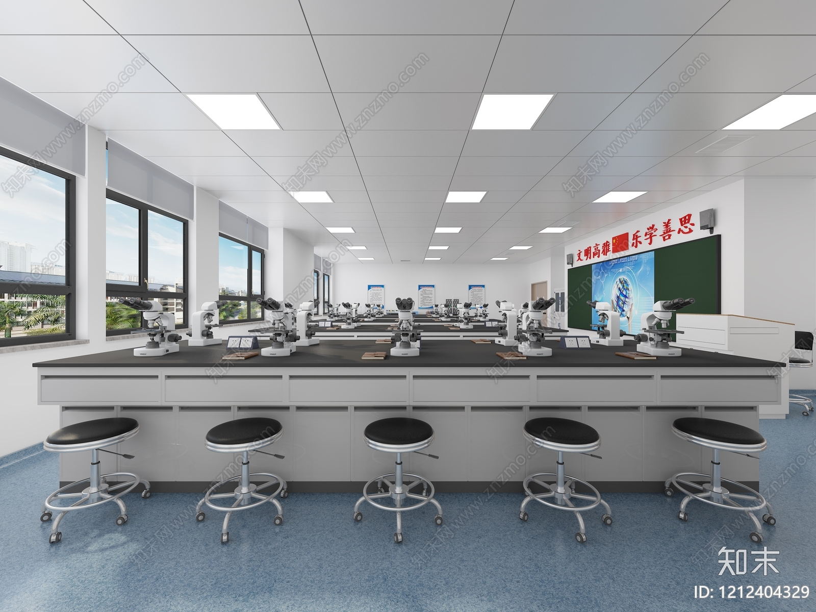 现代简约实验室3D模型下载【ID:1212404329】