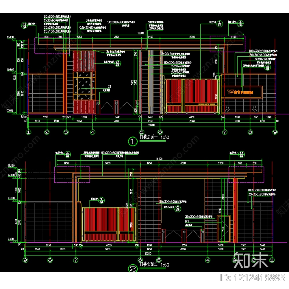现代新中式门楼施工图下载【ID:1212418995】