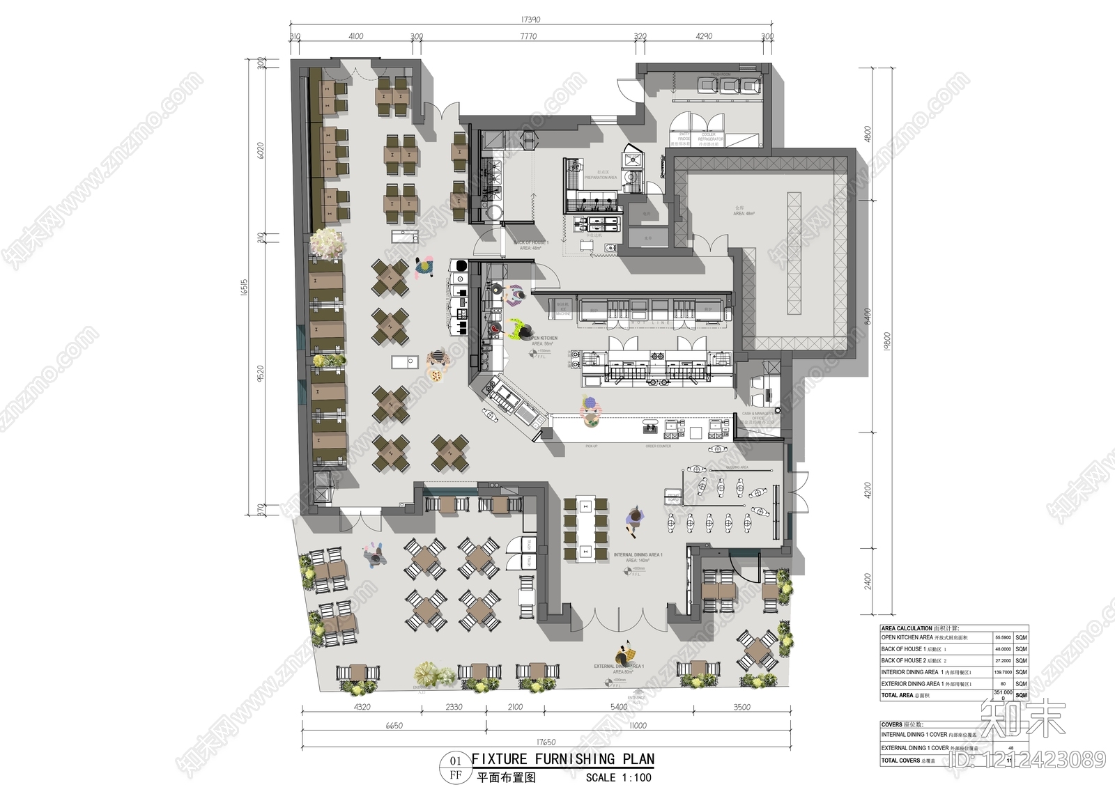 现代快餐店施工图下载【ID:1212423089】
