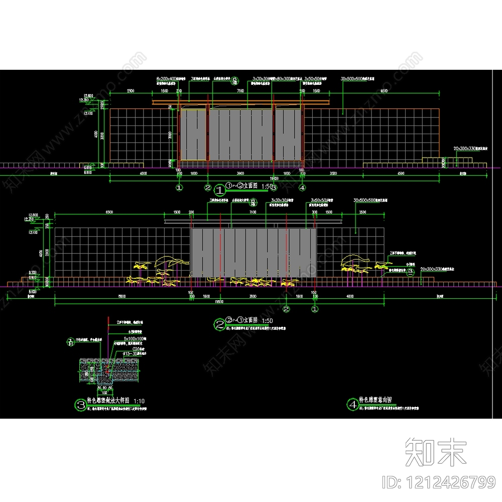 现代新中式廊架施工图下载【ID:1212426799】