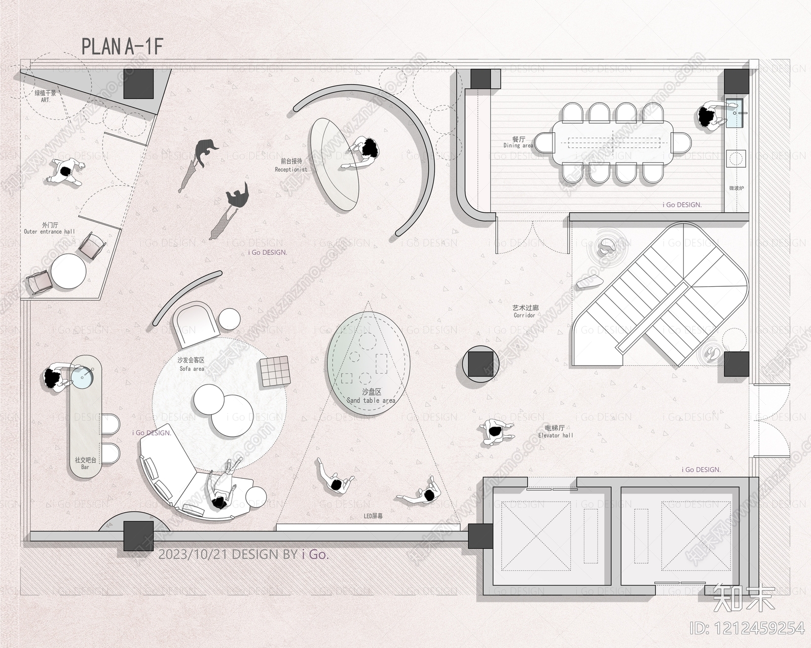 现代整体办公空间施工图下载【ID:1212459254】