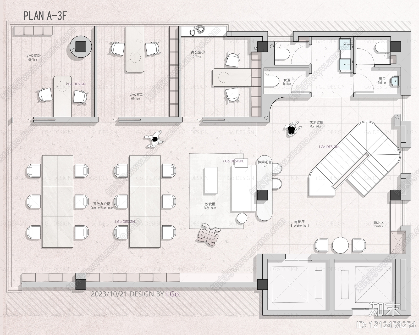 现代整体办公空间cad施工图下载【ID:1212459254】