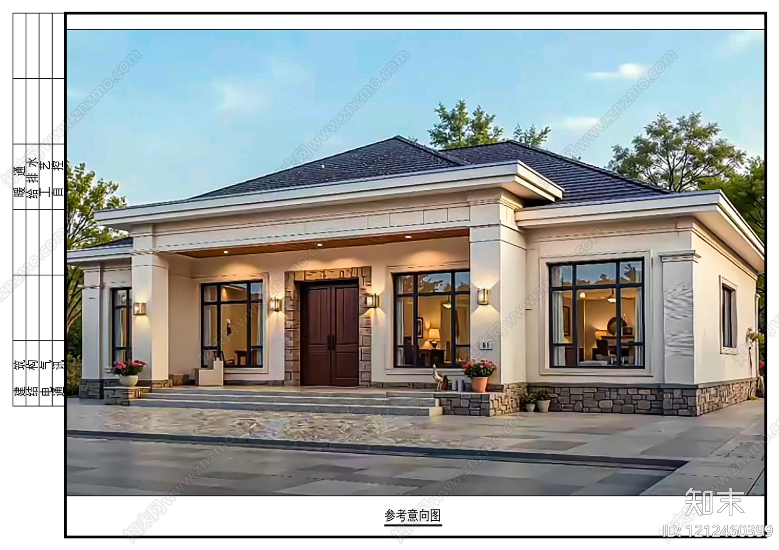 现代别墅建筑施工图下载【ID:1212460399】