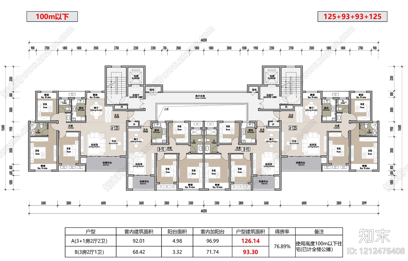 三居施工图下载【ID:1212476408】