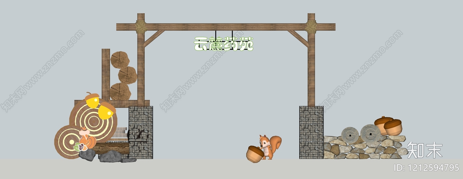 农场施工图下载【ID:1212594795】