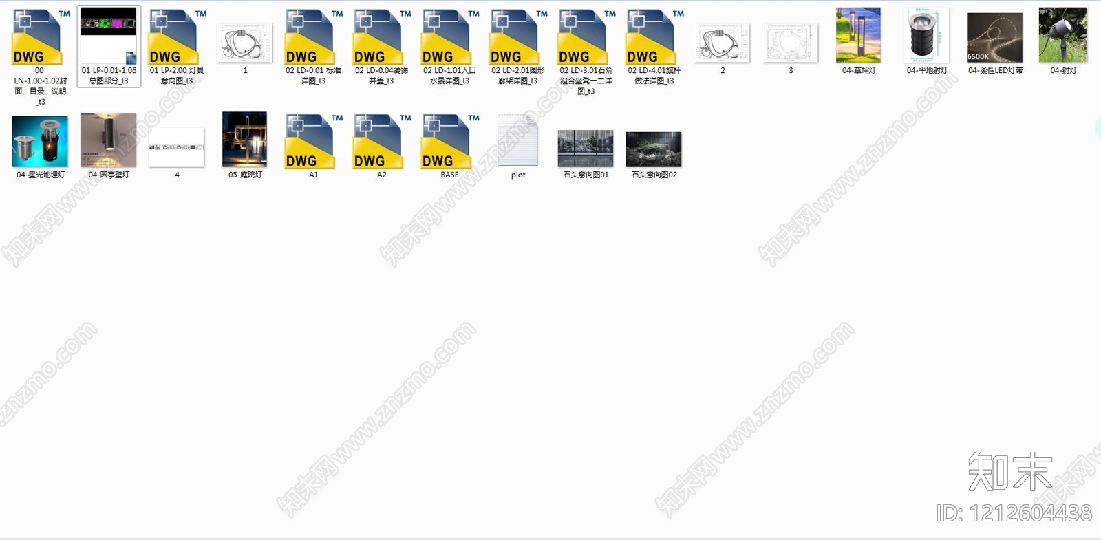 产业园景观cad施工图下载【ID:1212604438】