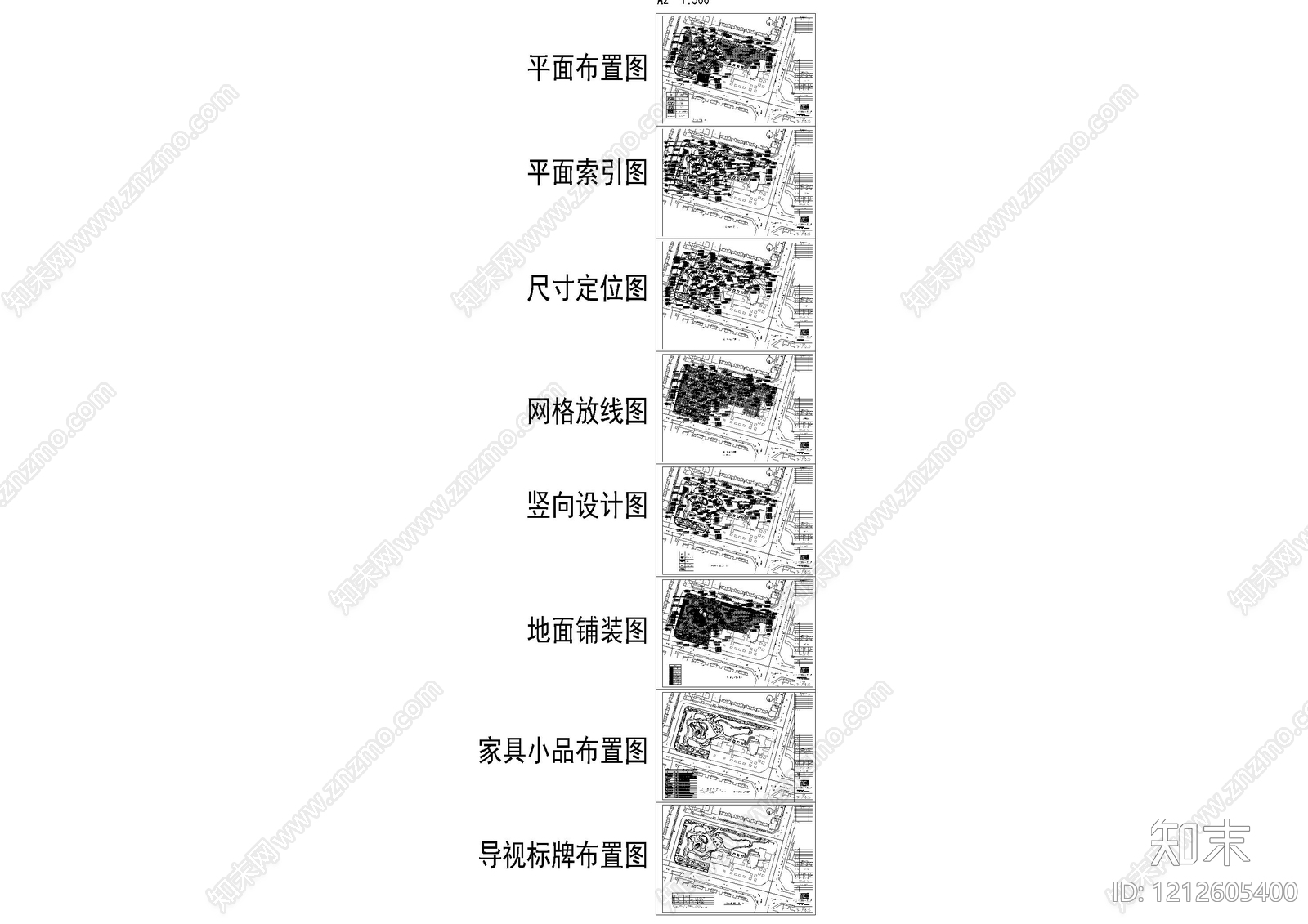 综合性公园cad施工图下载【ID:1212605400】