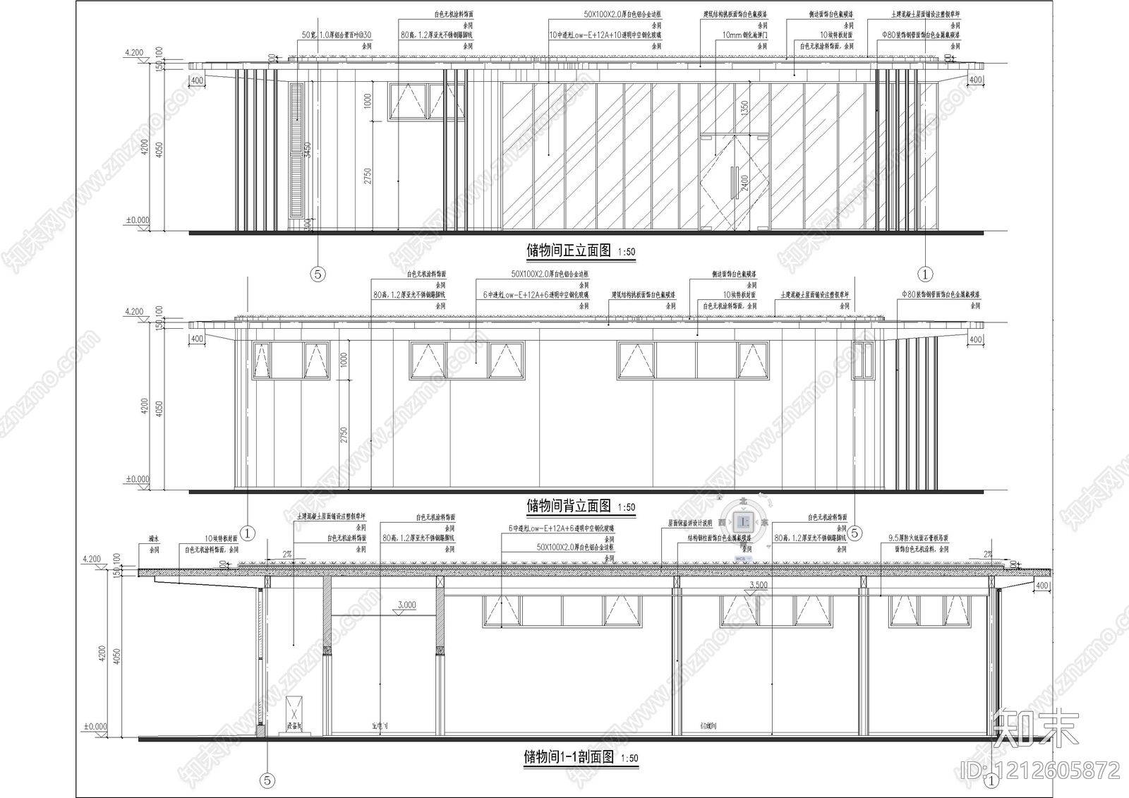 现代其他公共建筑cad施工图下载【ID:1212605872】