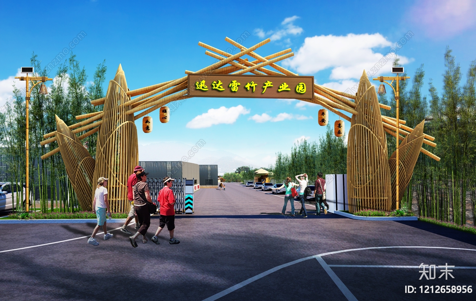 新中式大门3D模型下载【ID:1212658956】