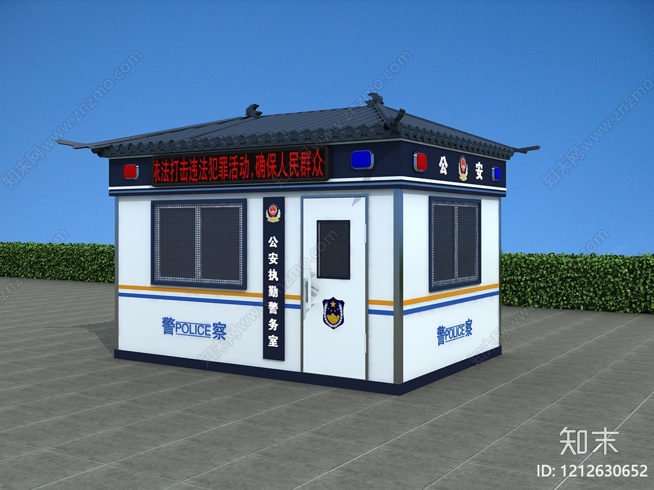 新中式党建展厅3D模型下载【ID:1212630652】