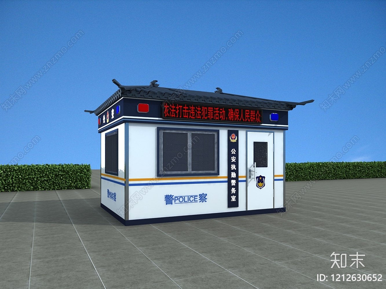 新中式党建展厅3D模型下载【ID:1212630652】