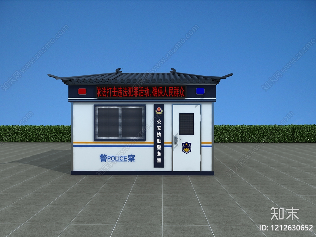 新中式党建展厅3D模型下载【ID:1212630652】