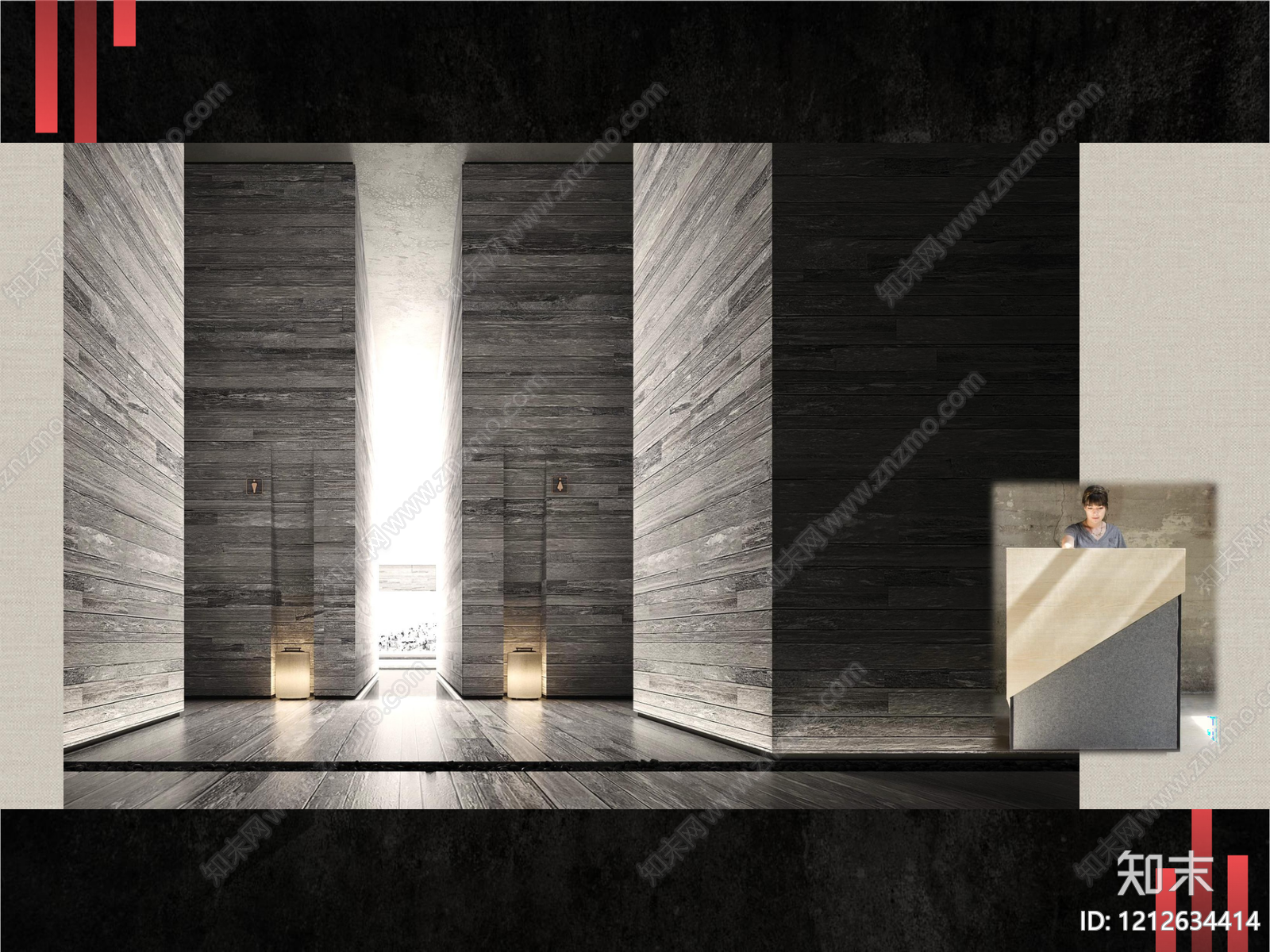 现代新中式酒店下载【ID:1212634414】