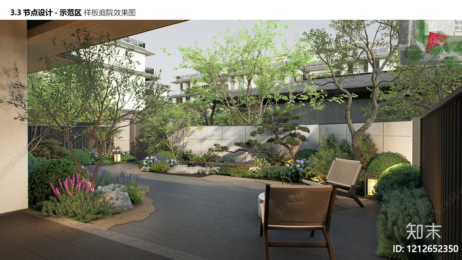 现代新中式示范区景观下载【ID:1212652350】