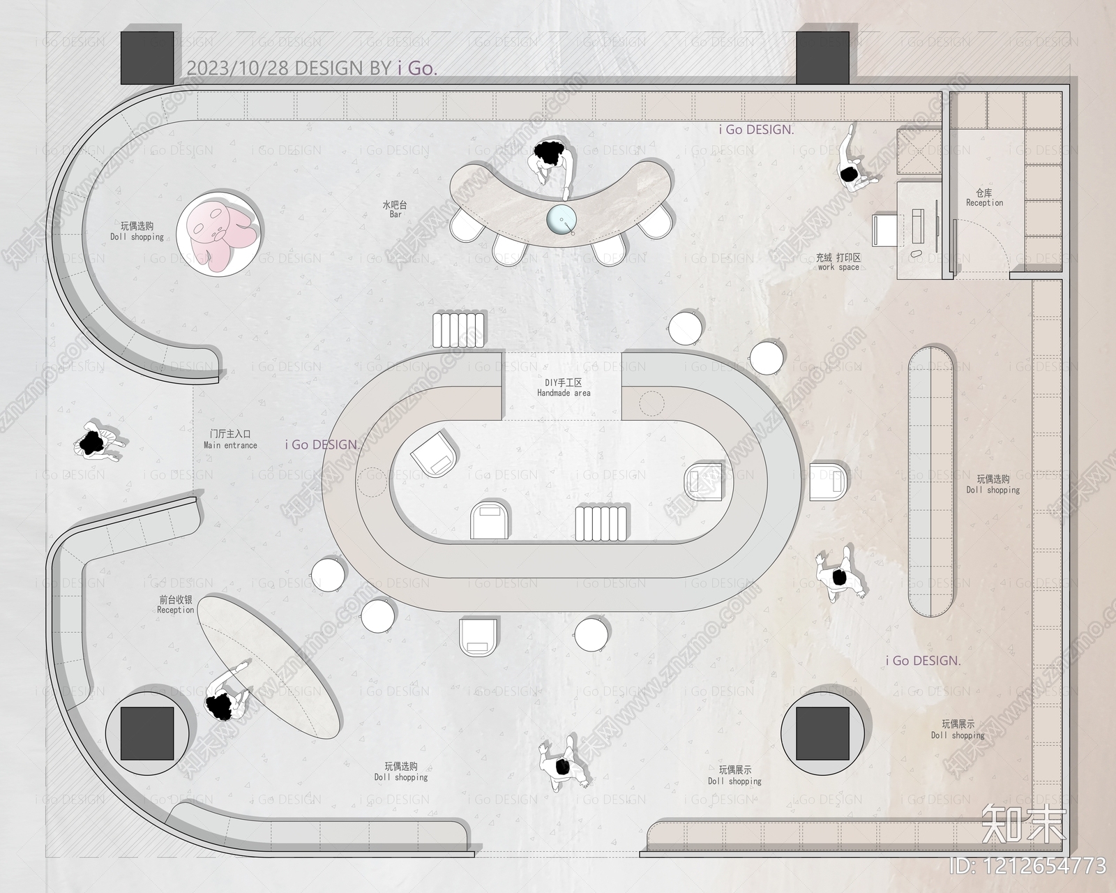 现代文创店施工图下载【ID:1212654773】