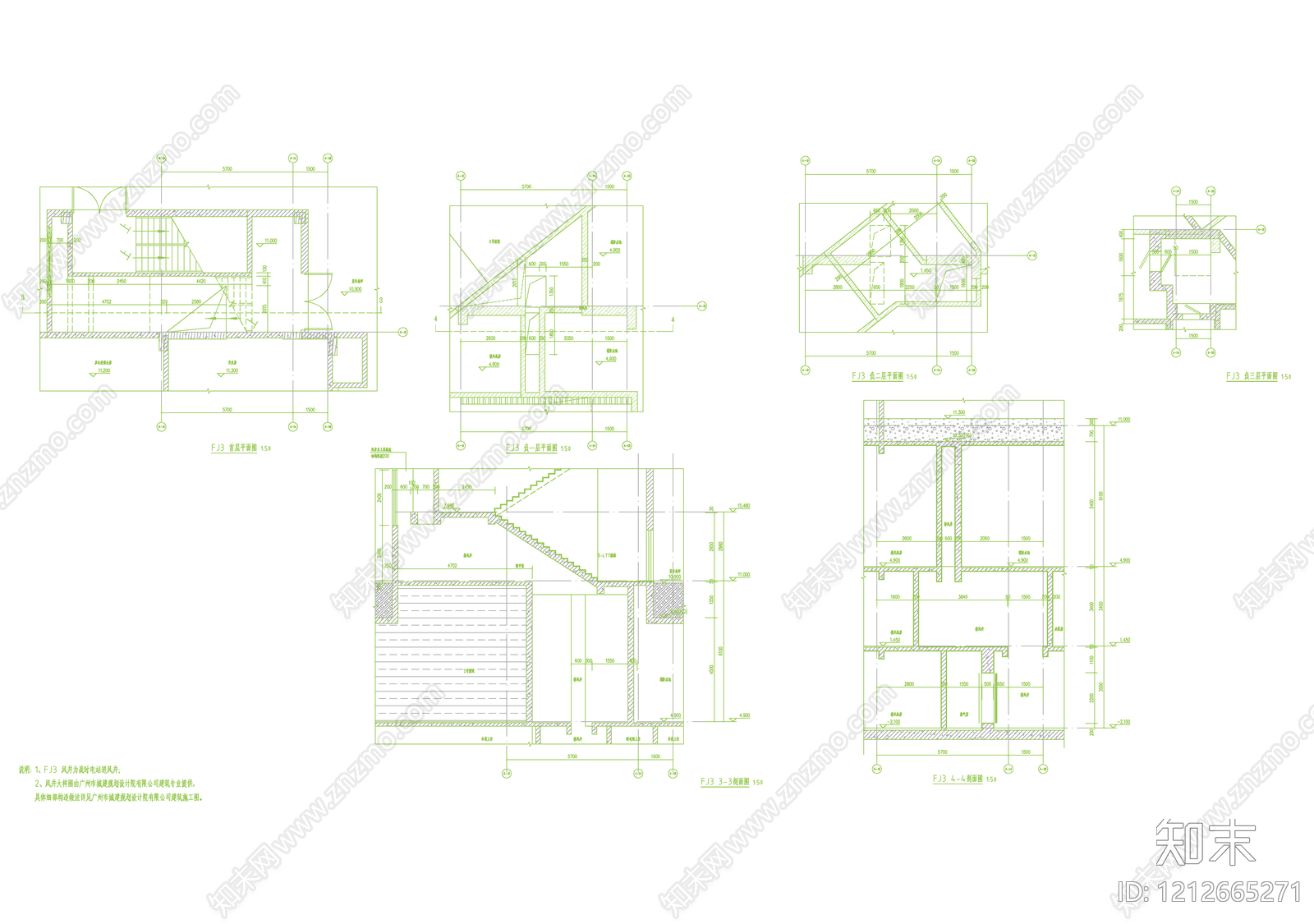 现代其他建筑施工图下载【ID:1212665271】