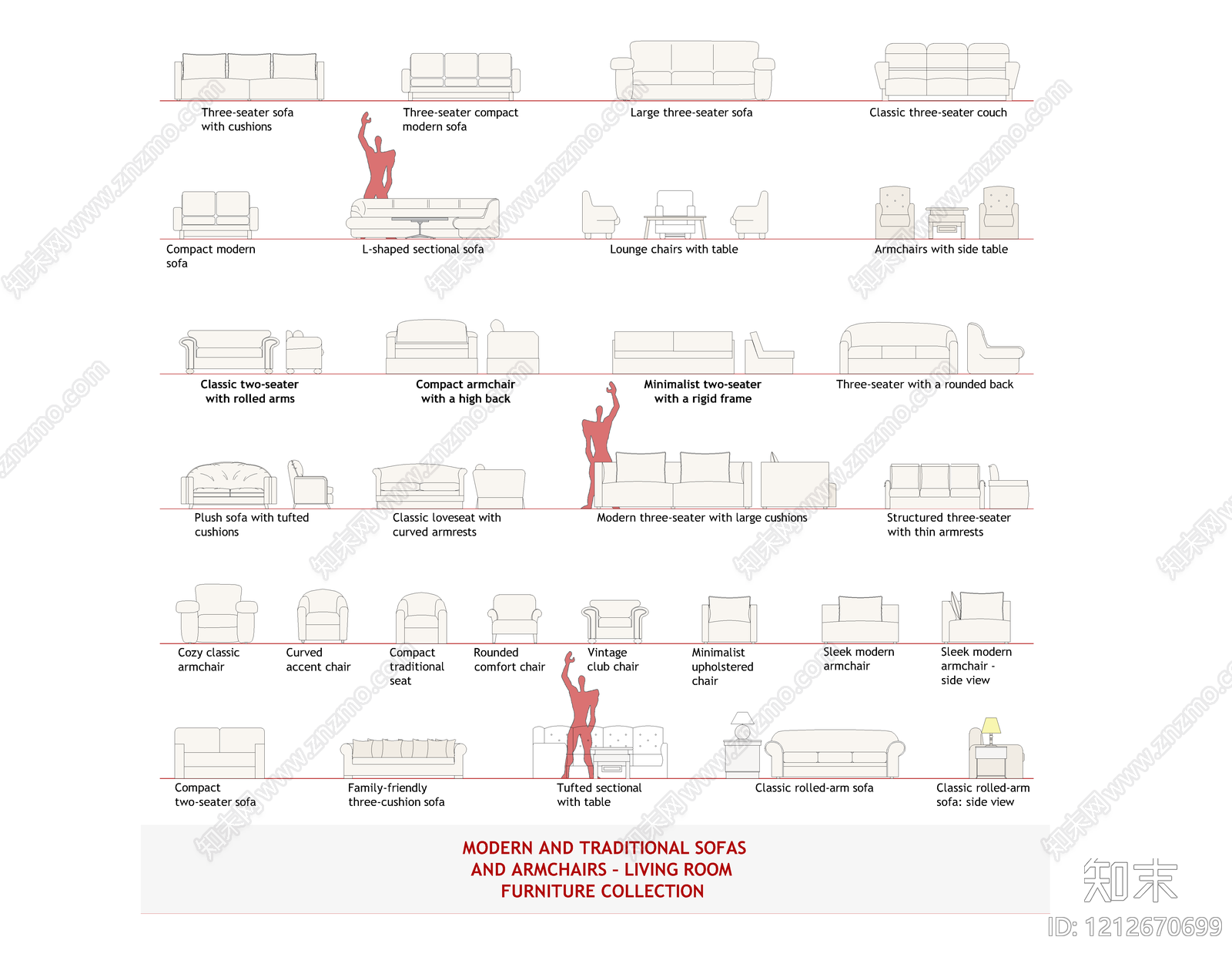 现代家装图库施工图下载【ID:1212670699】