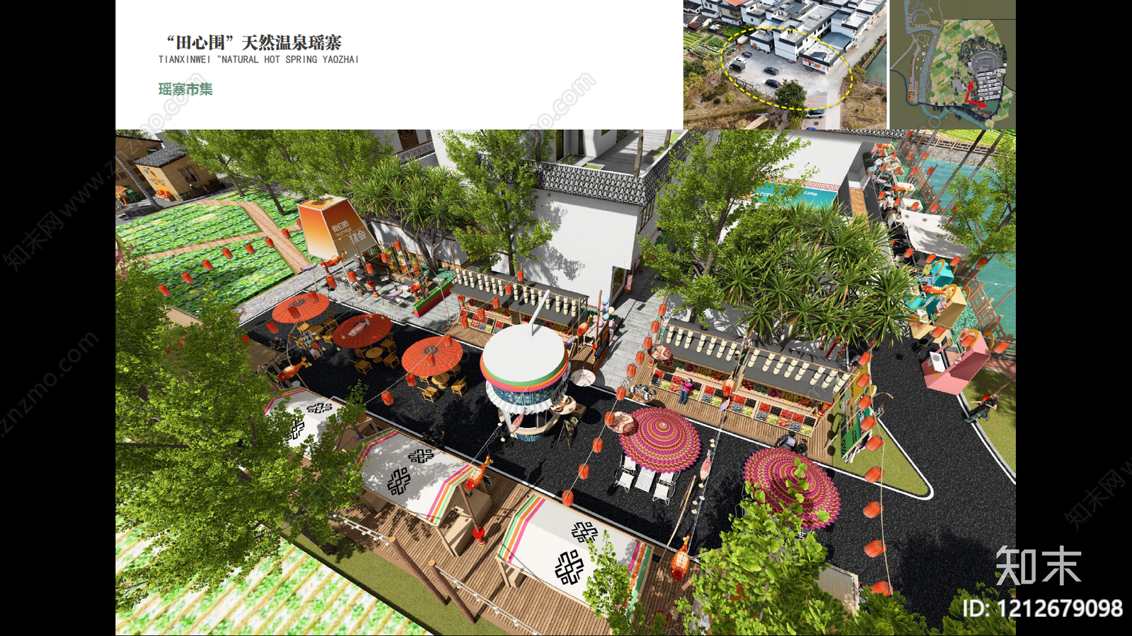 新中式营地景观下载【ID:1212679098】