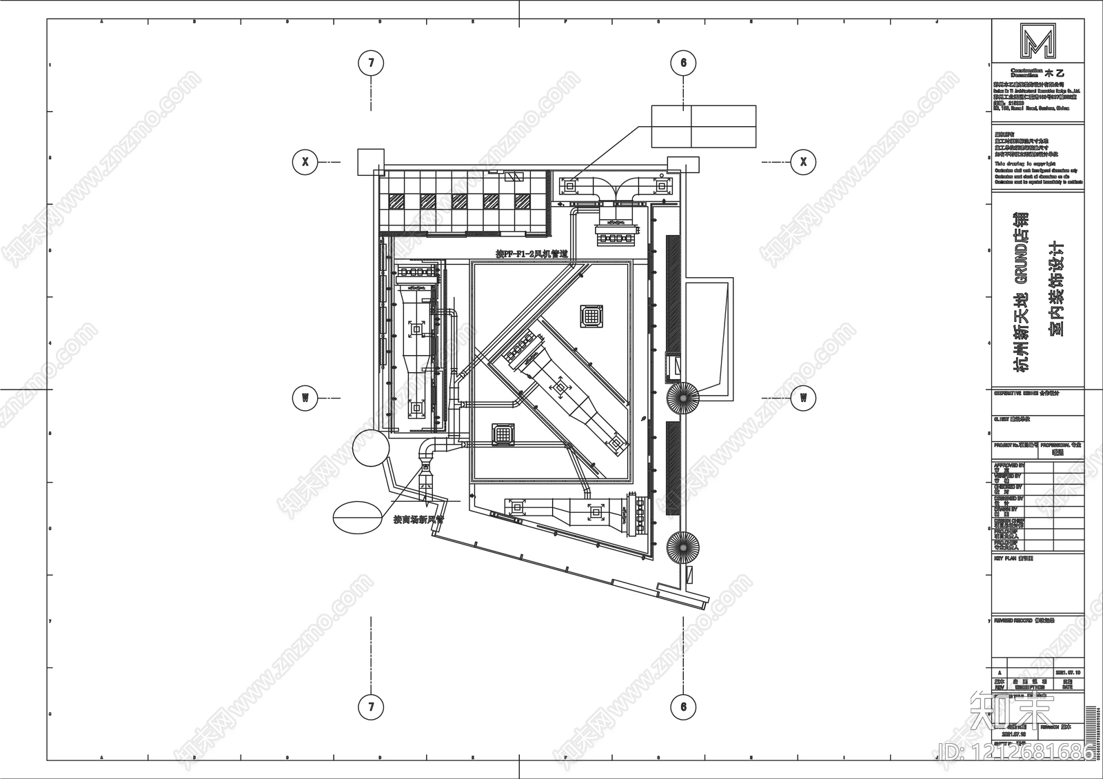 暖通节点施工图下载【ID:1212681686】