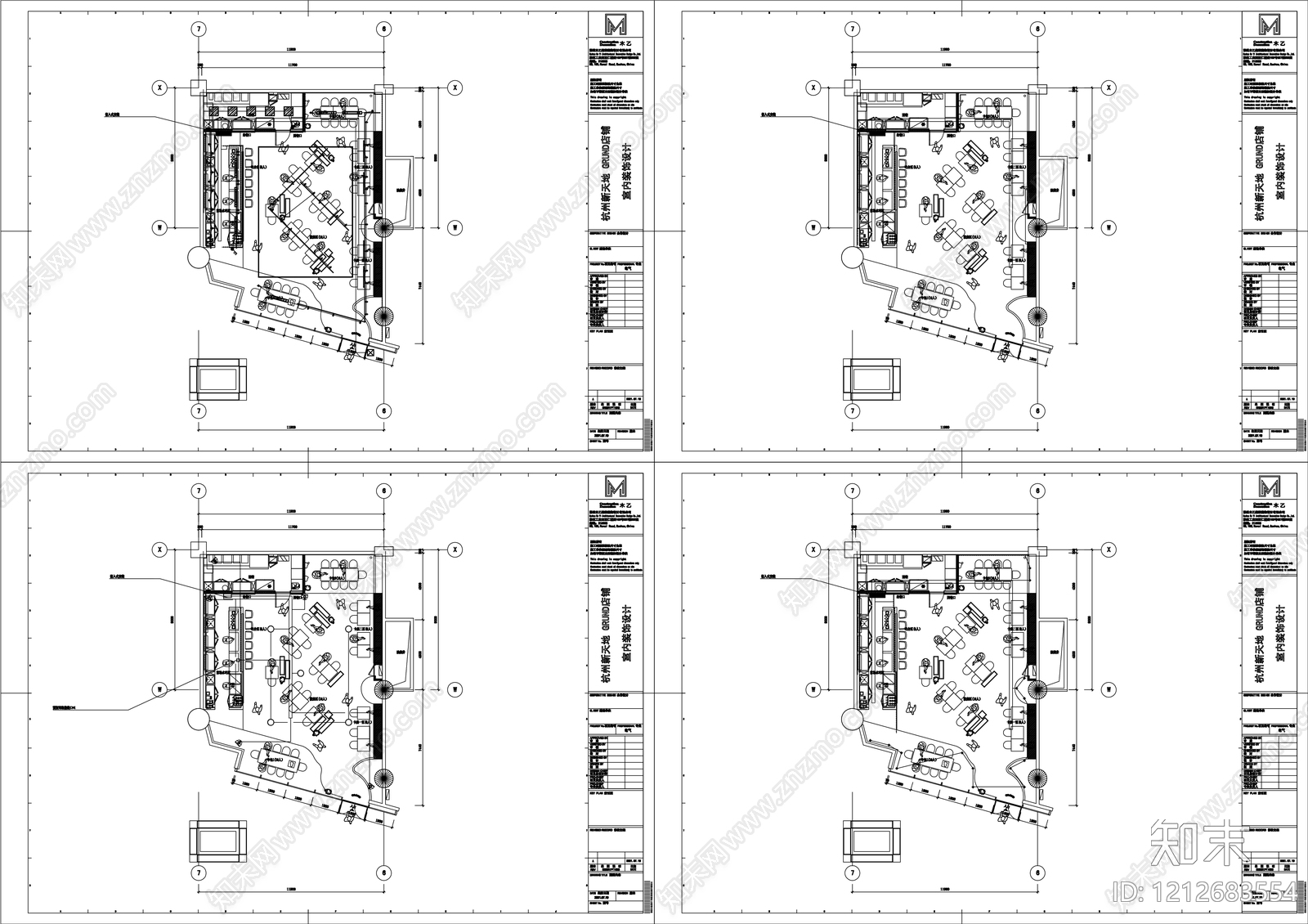 建筑电气施工图下载【ID:1212683554】