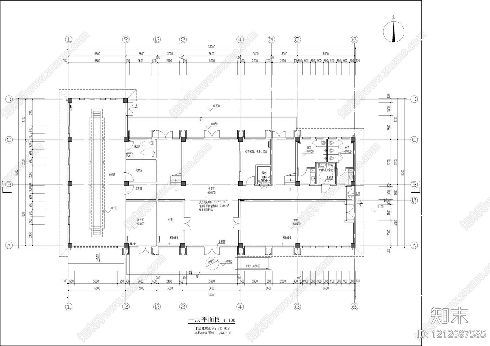 现代办公楼建筑施工图下载【ID:1212687585】