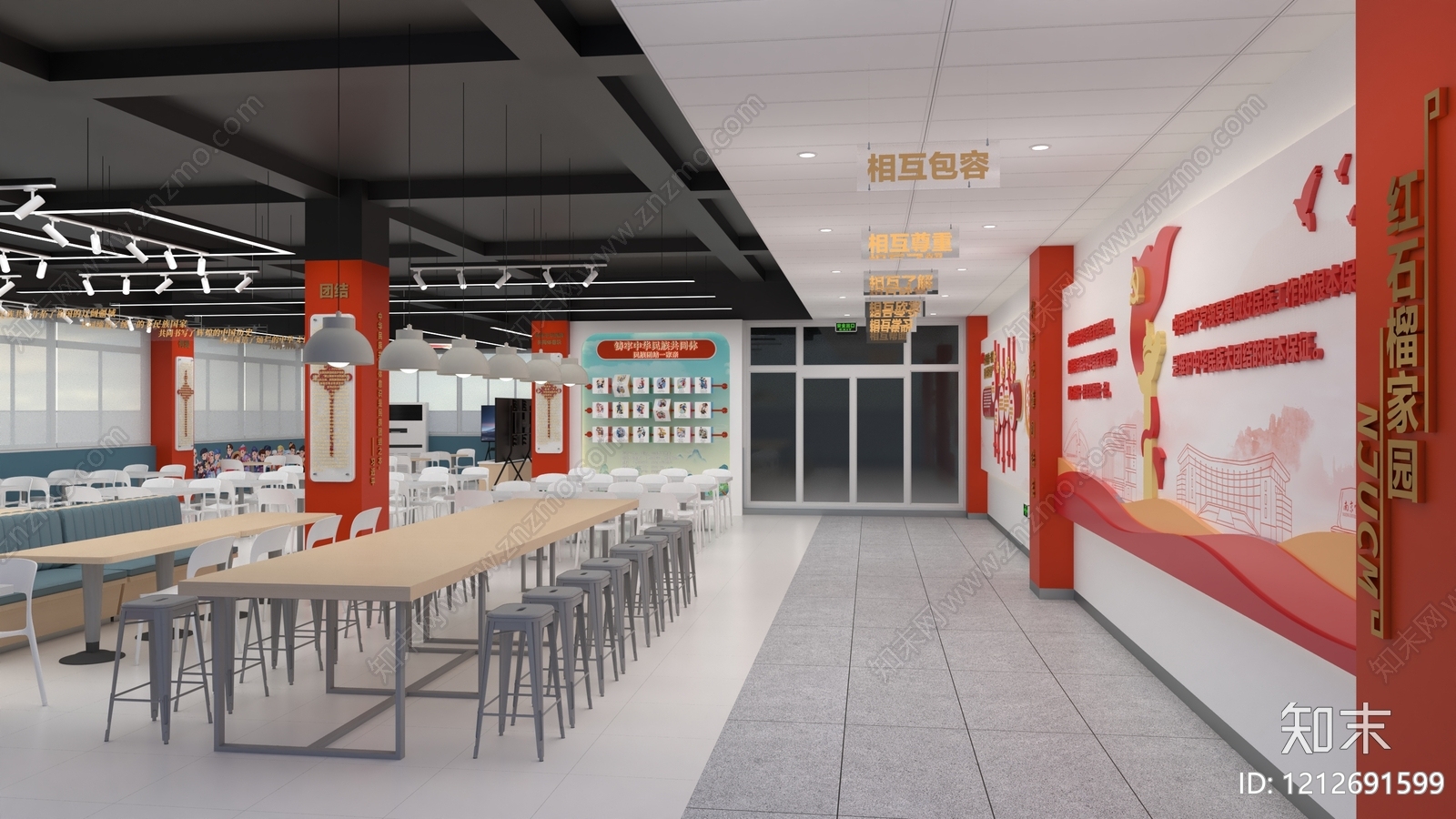 现代简约学生食堂SU模型下载【ID:1212691599】