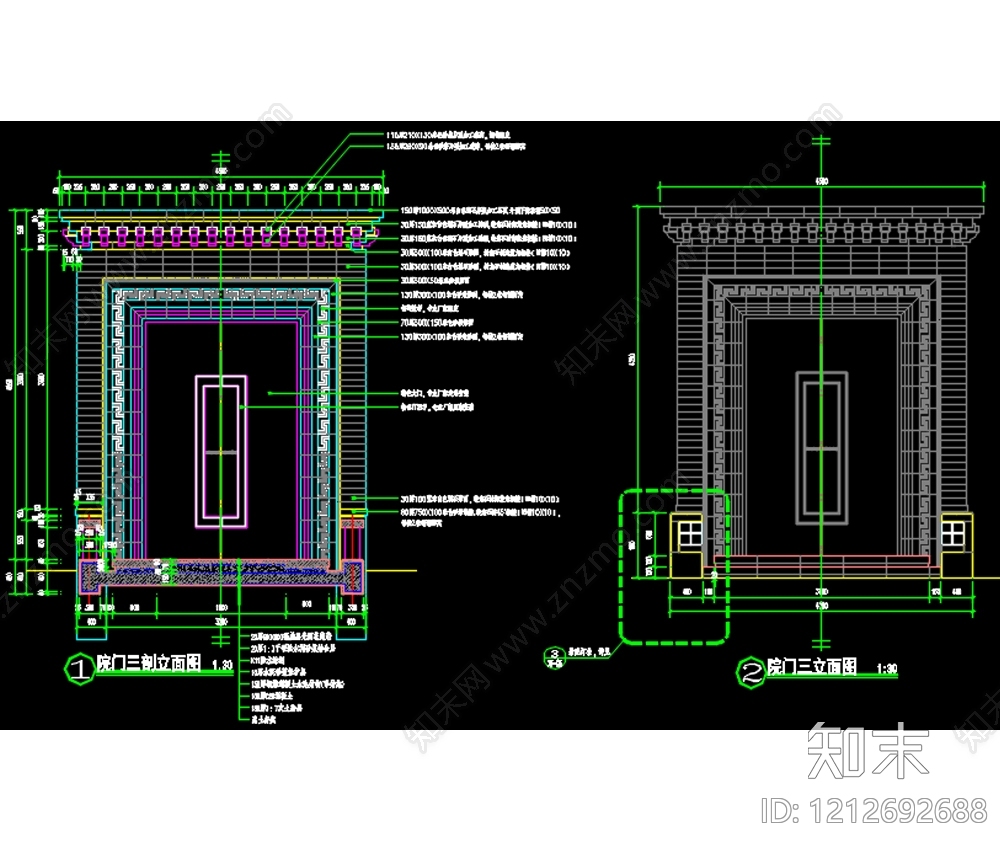 入户门cad施工图下载【ID:1212692688】