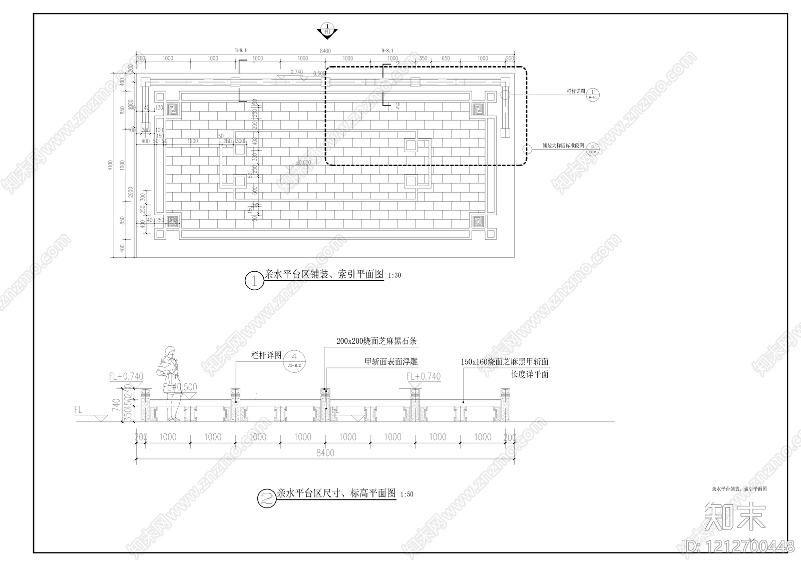 现代平台施工图下载【ID:1212700448】