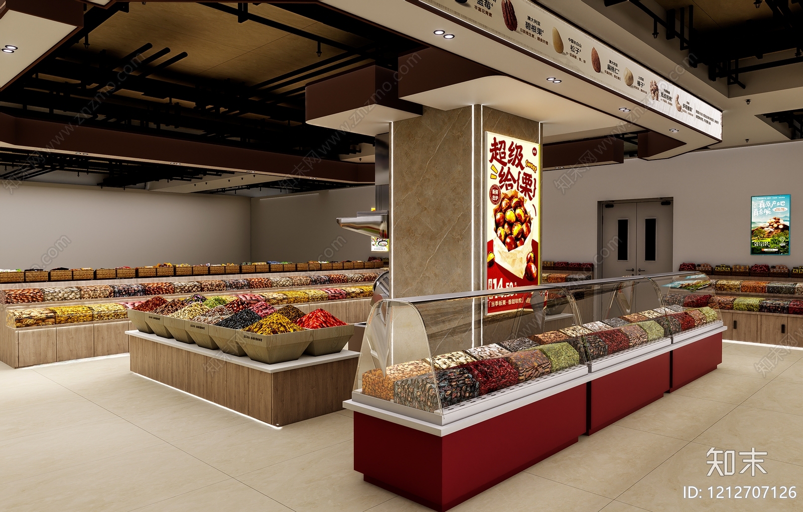 现代简约零食店3D模型下载【ID:1212707126】