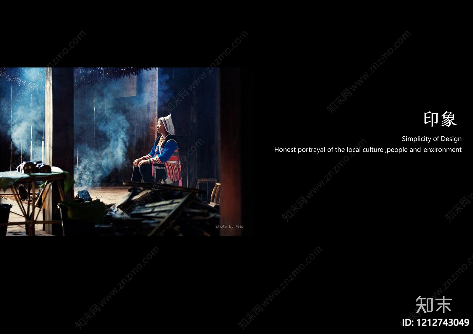 现代酒店民宿软装下载【ID:1212743049】