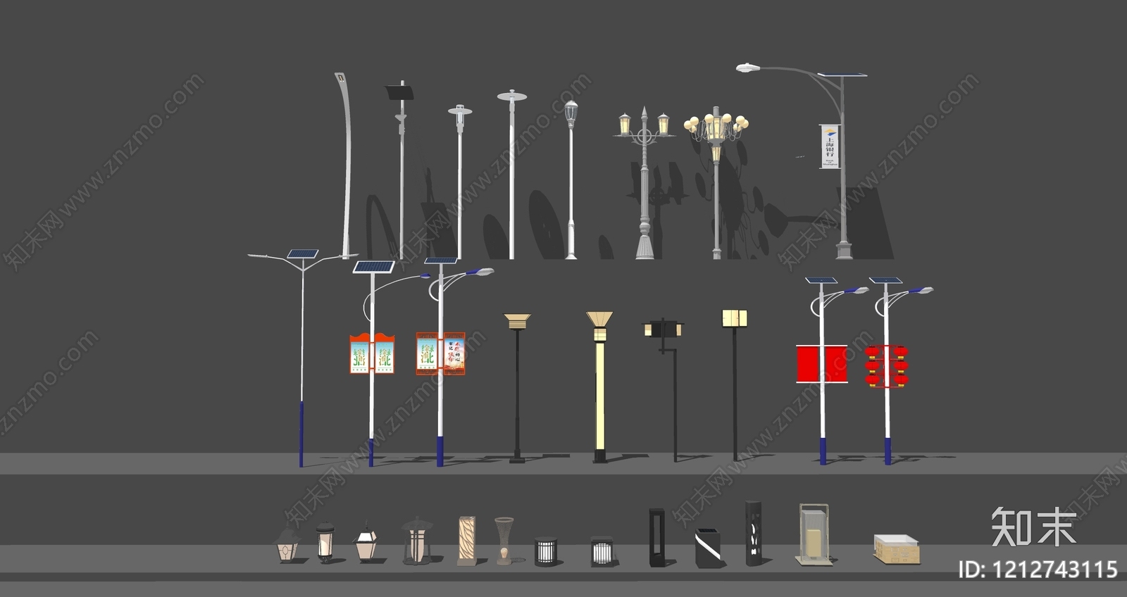 新中式景观路灯SU模型下载【ID:1212743115】