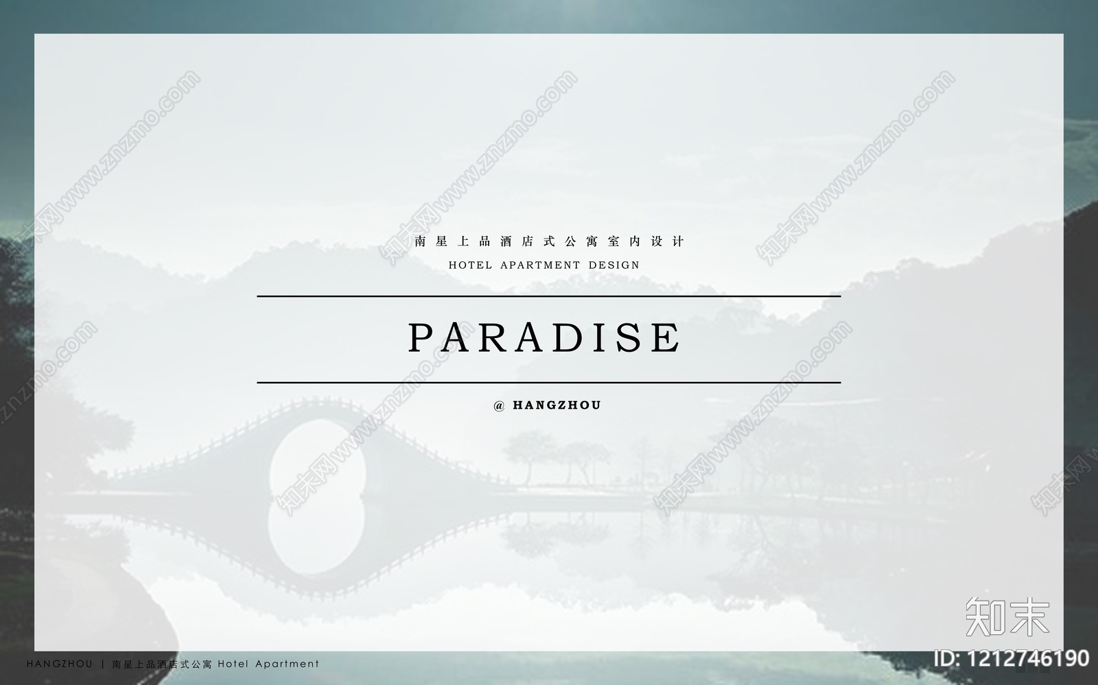 意式轻奢公寓下载【ID:1212746190】