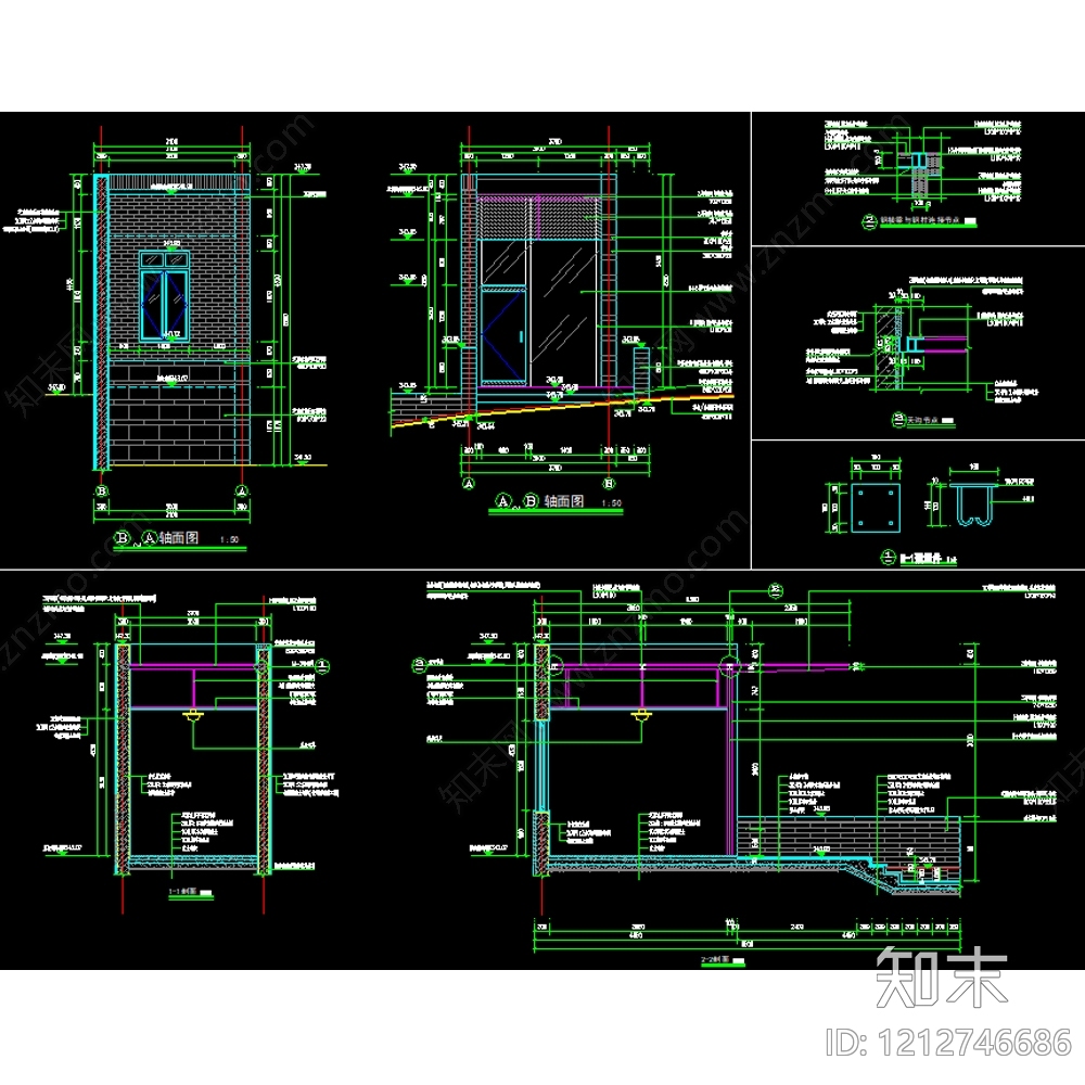 现代门卫室建筑cad施工图下载【ID:1212746686】