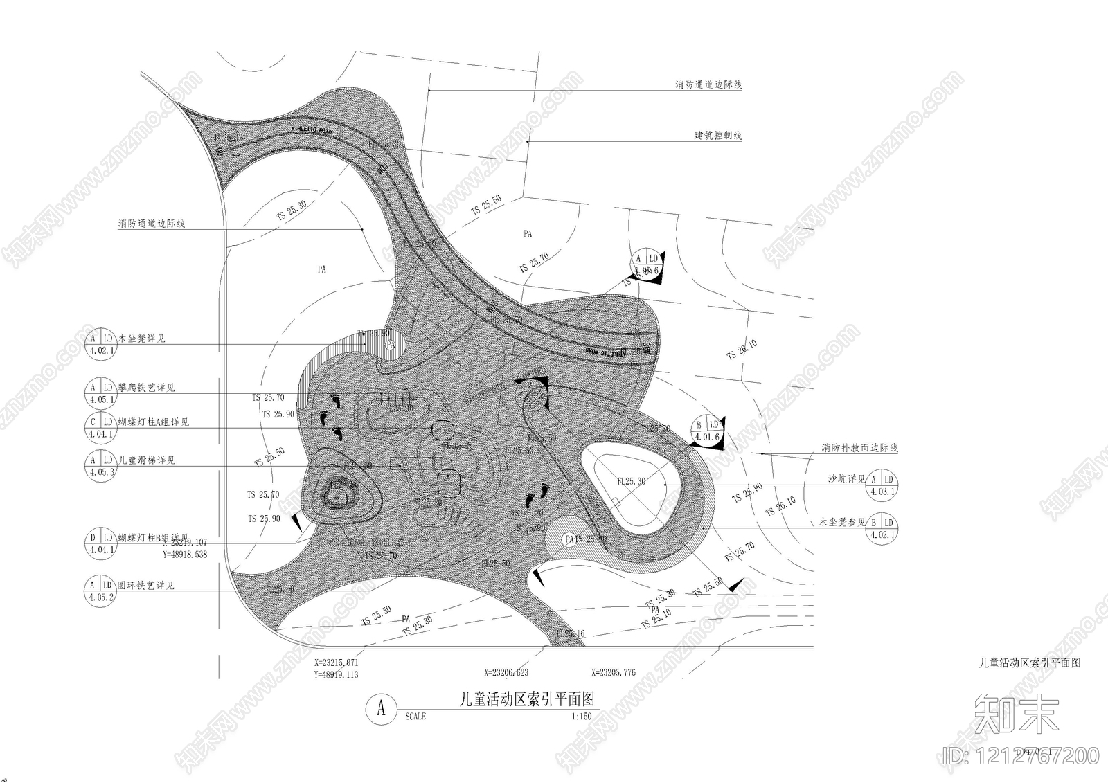 社区儿童区施工图下载【ID:1212767200】