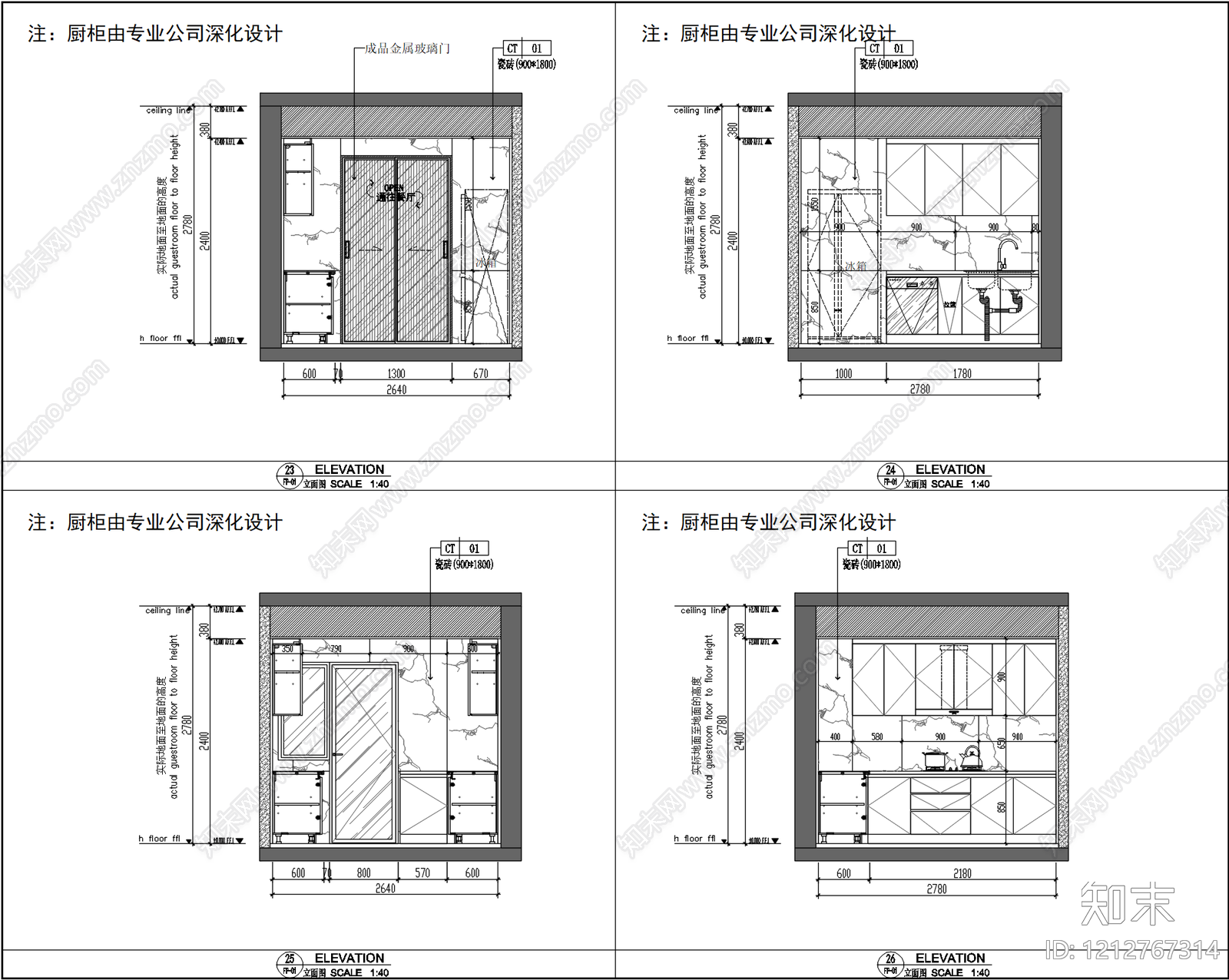 大平层cad施工图下载【ID:1212767314】