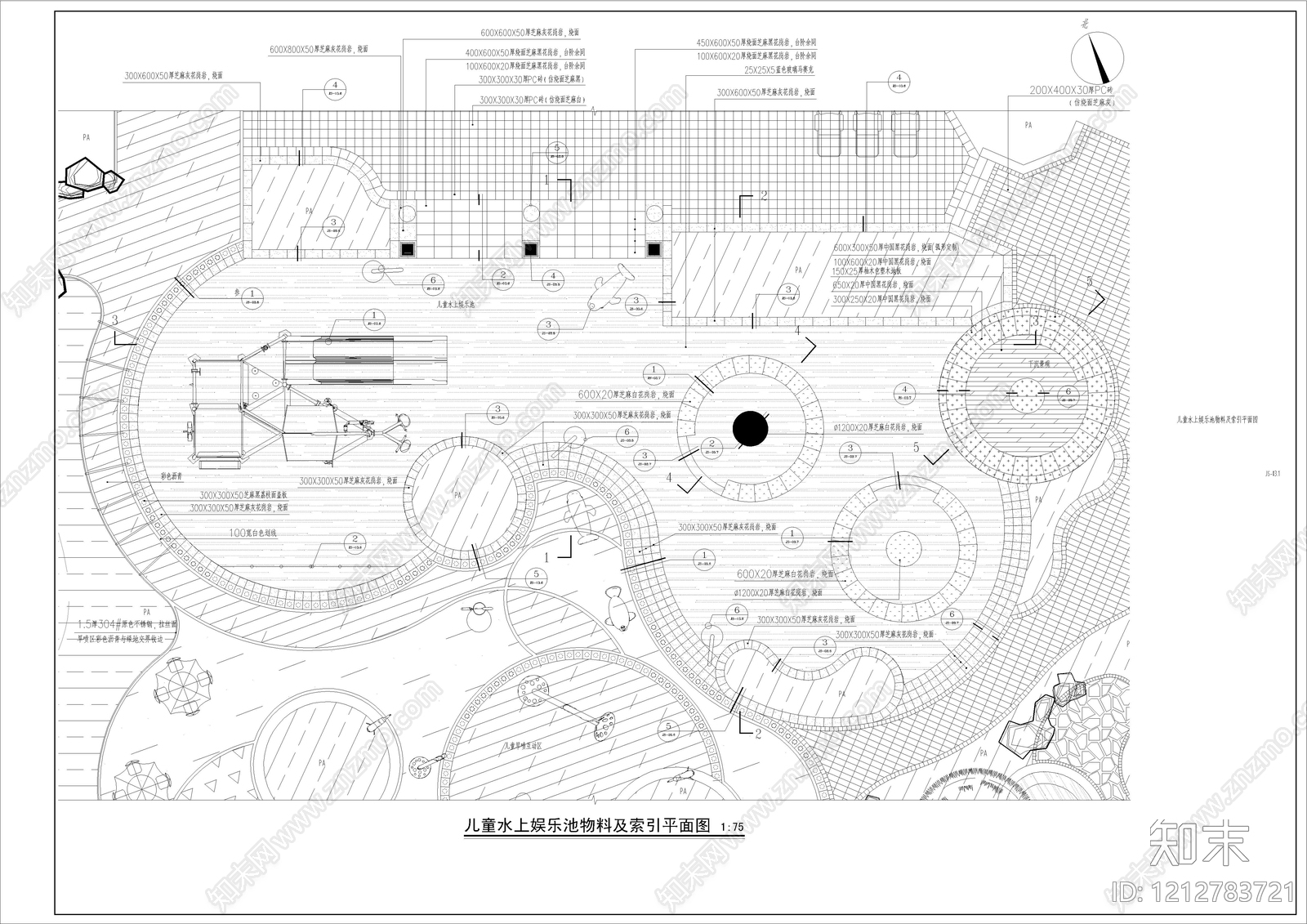 现代其他景观施工图下载【ID:1212783721】
