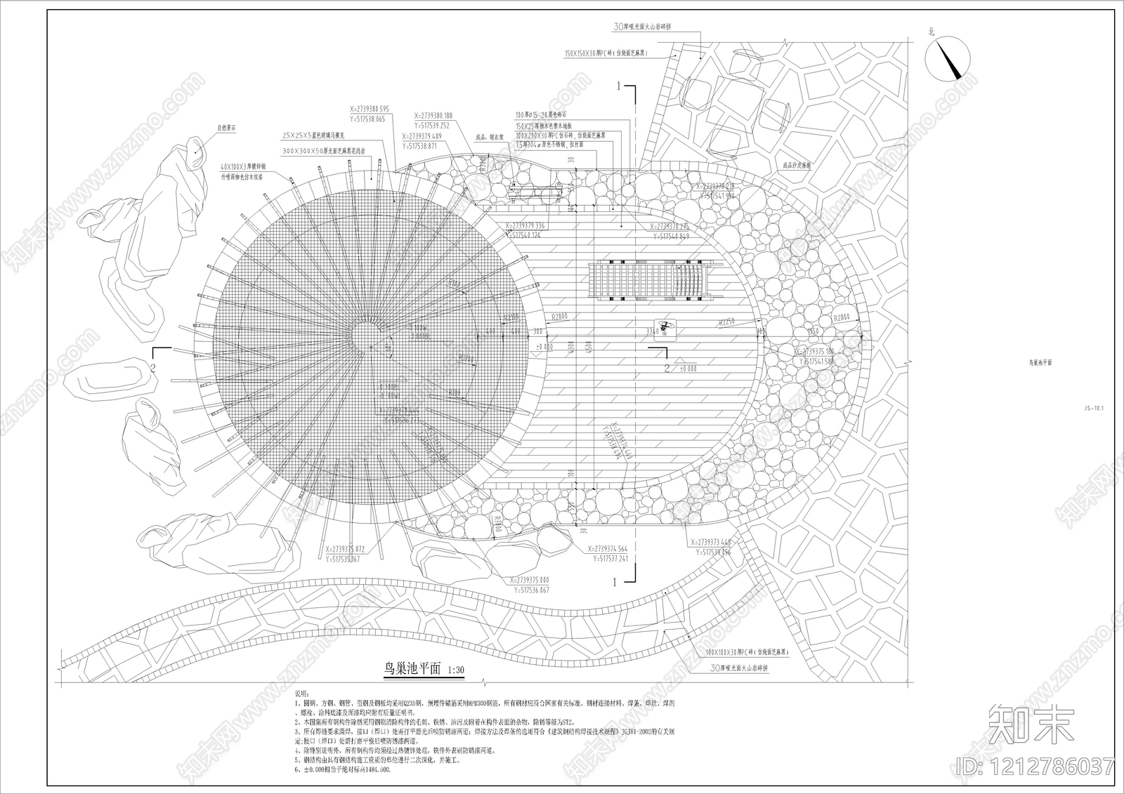互动水景施工图下载【ID:1212786037】