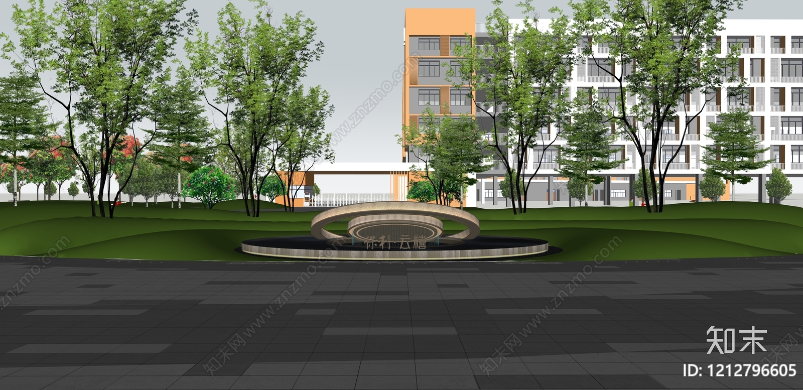 现代简约其他景观小品SU模型下载【ID:1212796605】
