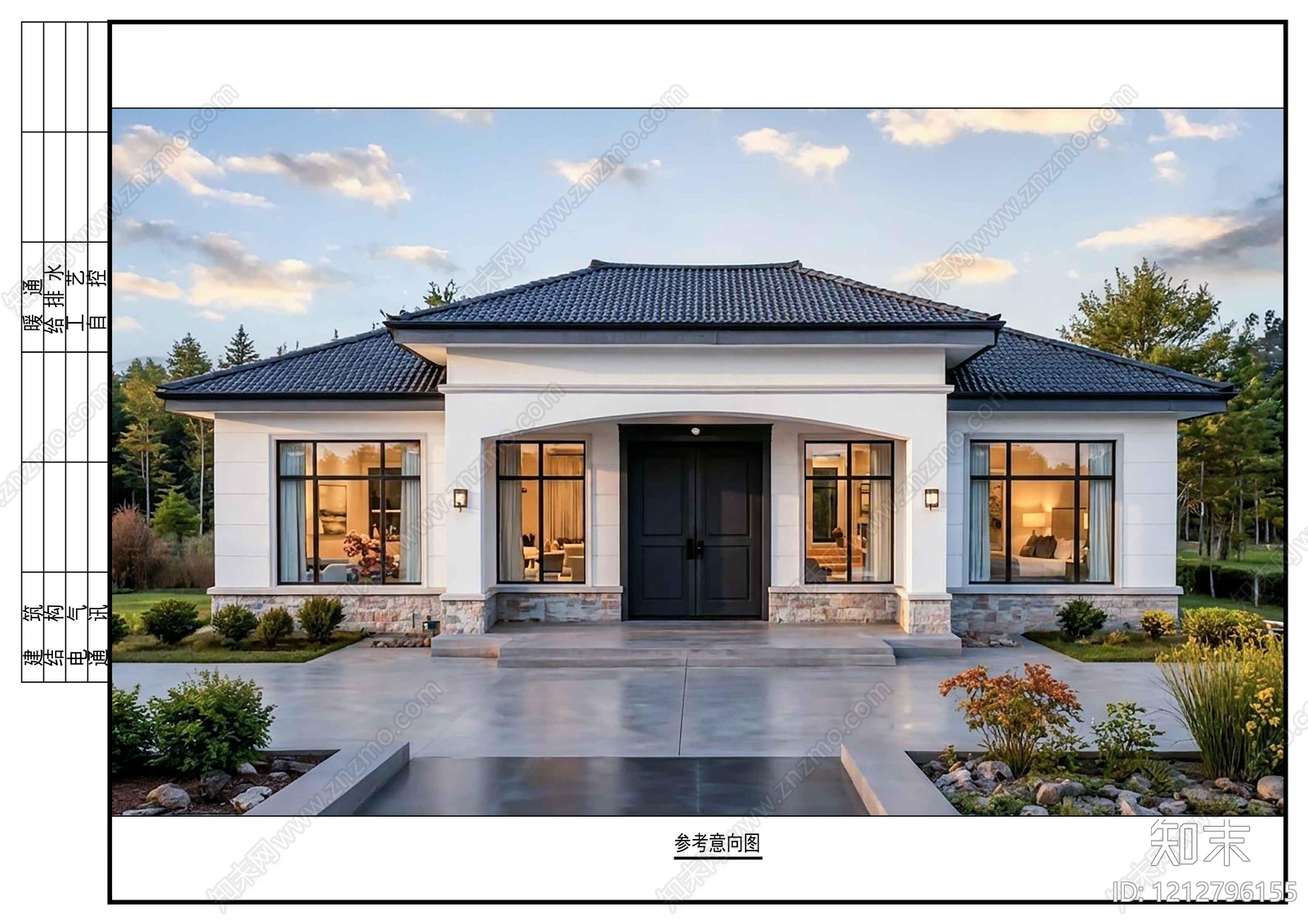 新中式别墅建筑施工图下载【ID:1212796155】