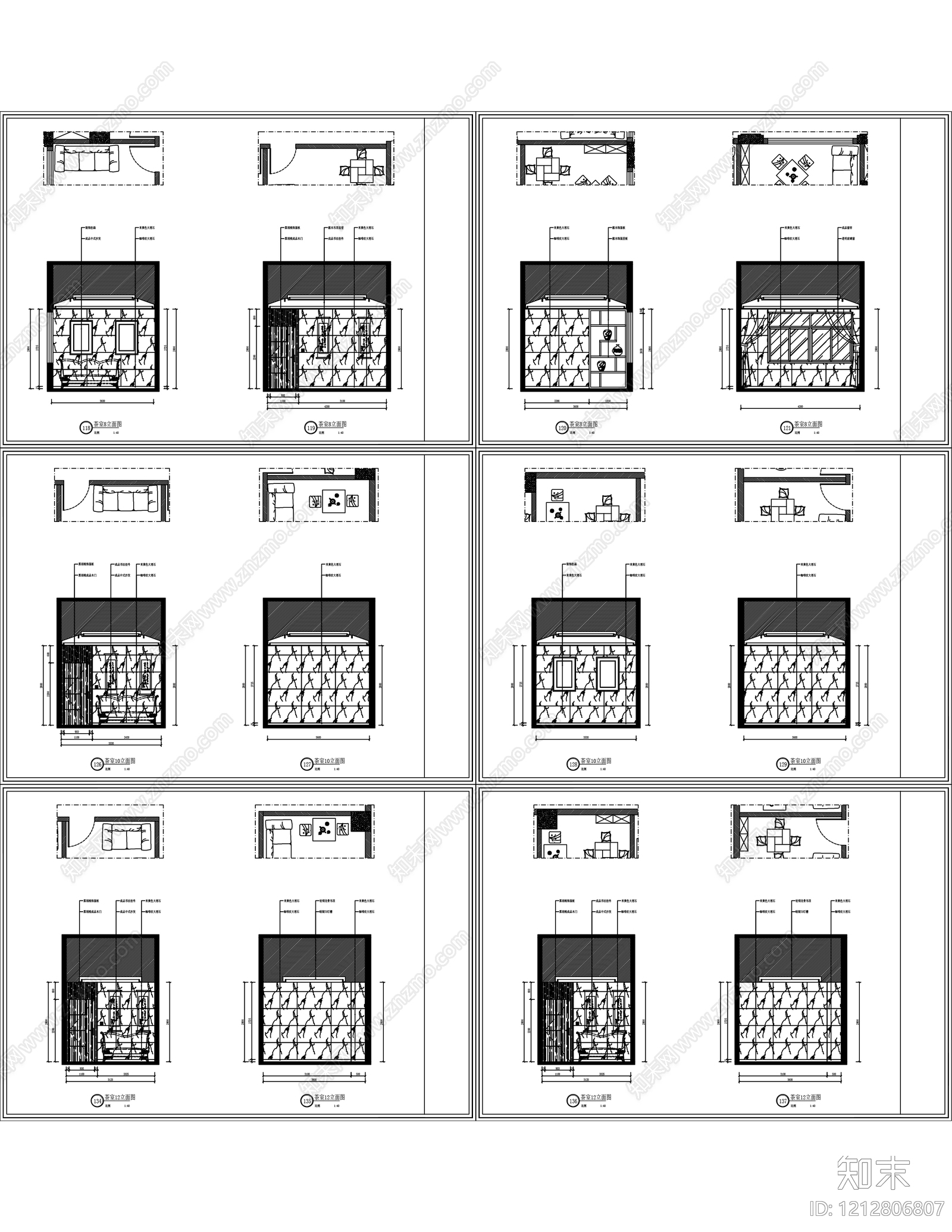 立面图施工图下载【ID:1212806807】