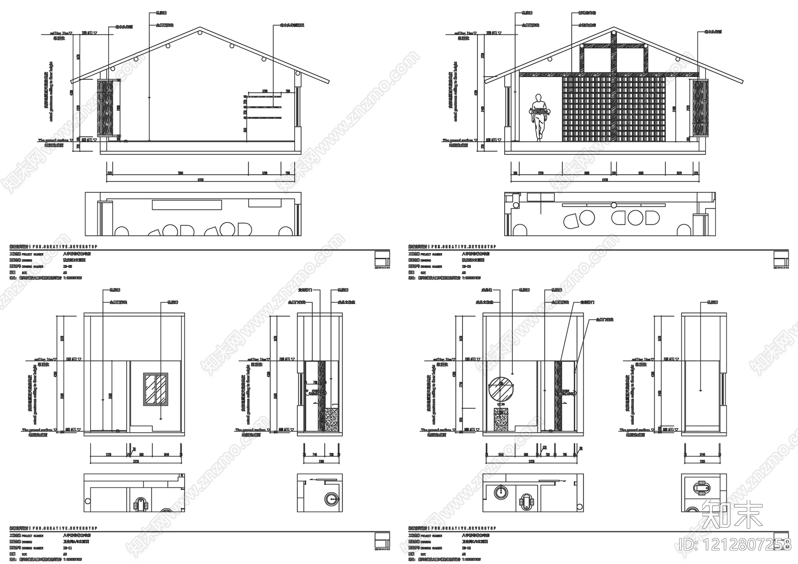 新中式咖啡厅施工图下载【ID:1212807258】