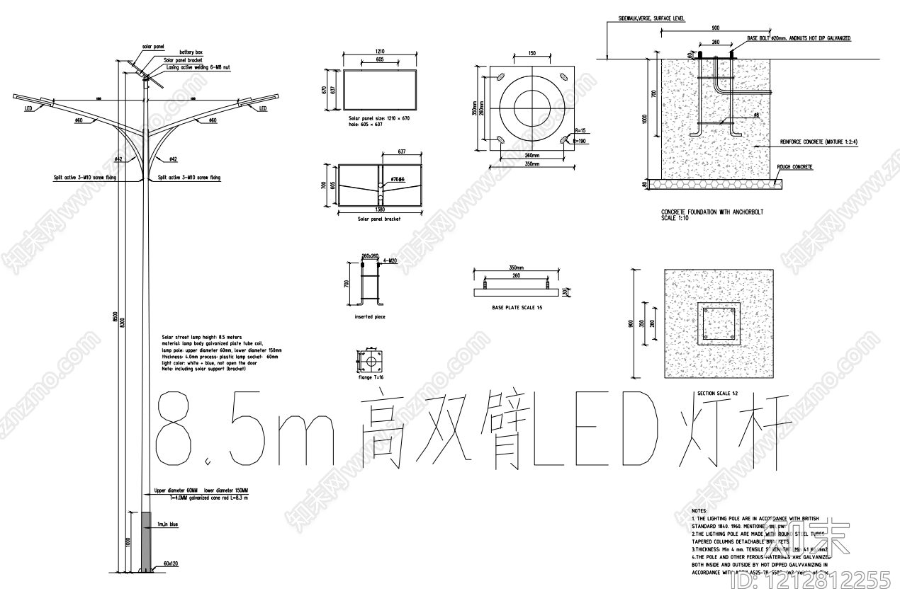 现代灯节点施工图下载【ID:1212812255】