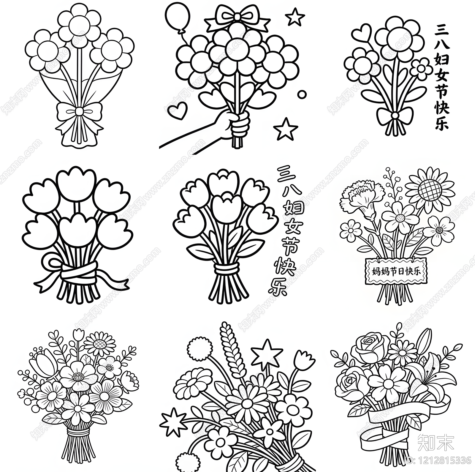 现代花CAD图纸