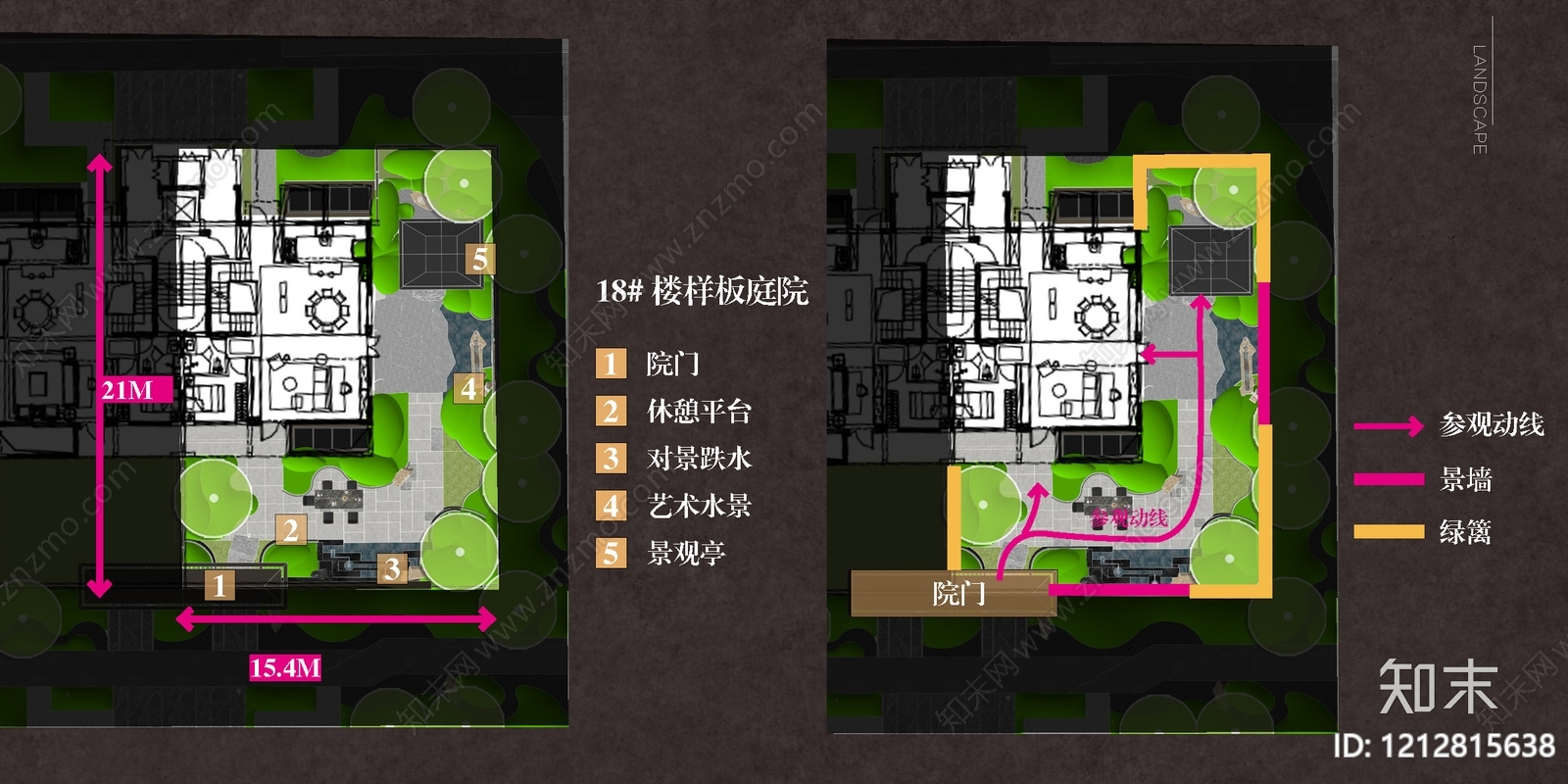 新中式酒店景观下载【ID:1212815638】