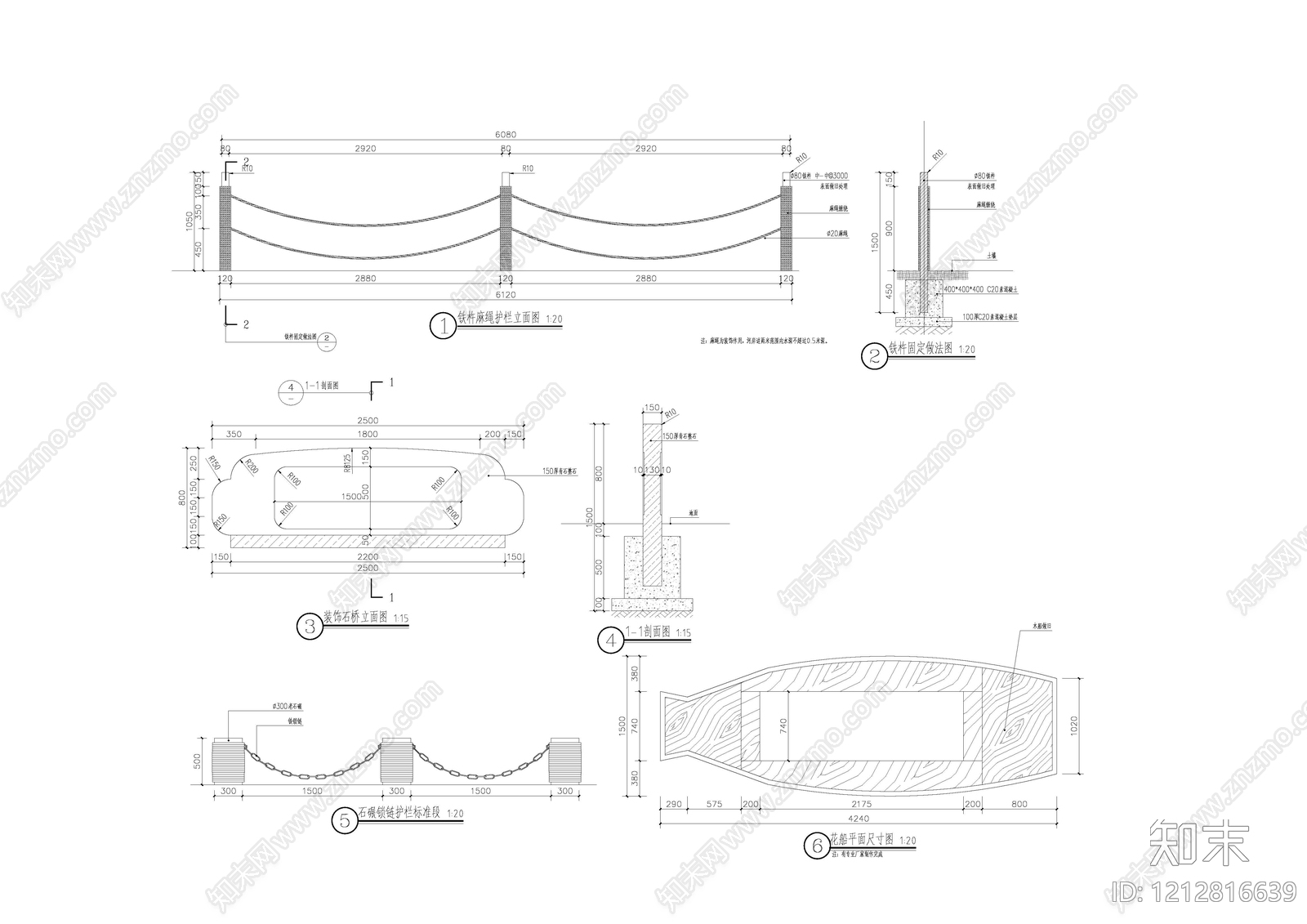 中式栏杆施工图下载【ID:1212816639】